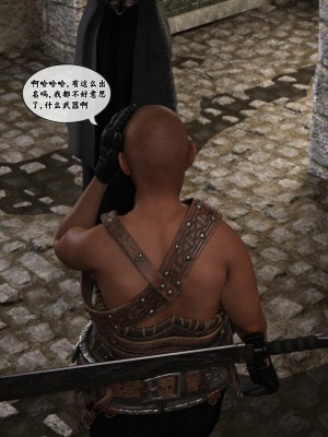 [Gou] 异界淫旅 01（无水印、无码、完整版）_01_035