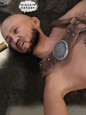 [Gou] 异界淫旅 01（无水印、无码、完整版）_01_047