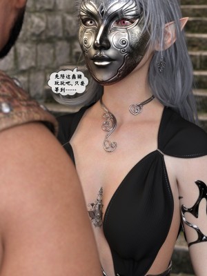 [Gou] 异界淫旅 01（无水印、无码、完整版）_01_070