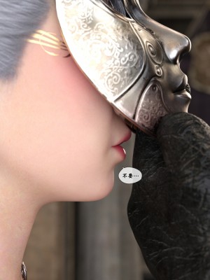 [Gou] 异界淫旅 01（无水印、无码、完整版）_01_073