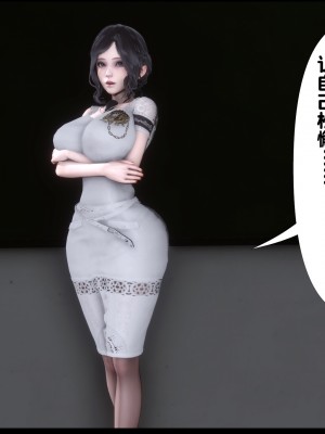 [Ann] 淫欲全家桶 01（无水印、有码、完整版）_01_003