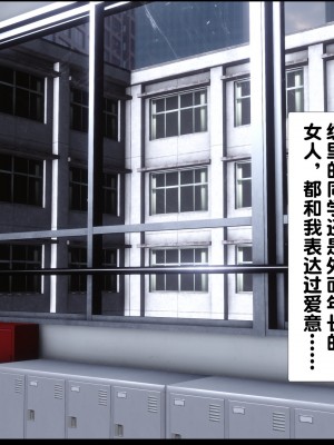 [Ann] 淫欲全家桶 01（无水印、有码、完整版）_01_006