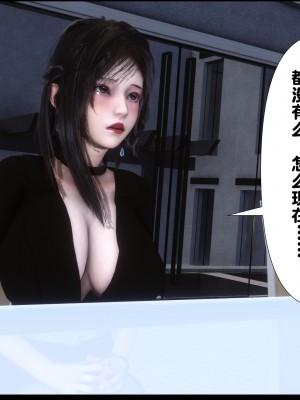 [Ann] 淫欲全家桶 01（无水印、有码、完整版）_01_042