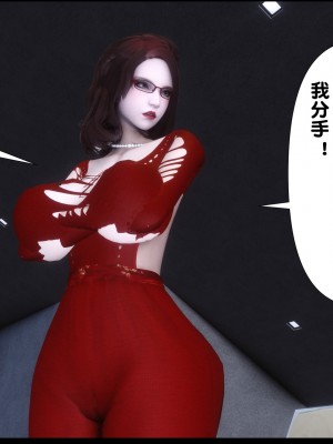 [Ann] 淫欲全家桶 01（无水印、有码、完整版）_01_051