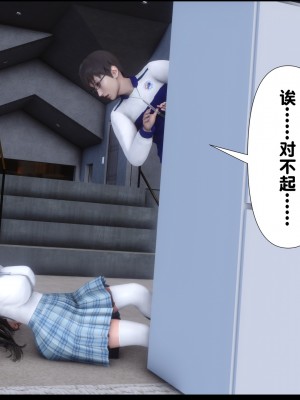 [Ann] 淫欲全家桶 01（无水印、有码、完整版）_01_055