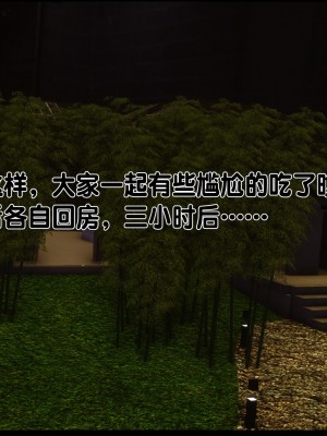 [Ann] 淫欲全家桶 01（无水印、有码、完整版）_01_060