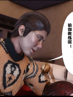 [Ann] 淫欲全家桶 02（无水印、有码、完整版）_02_015