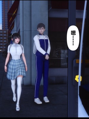 [Ann] 淫欲全家桶 02（无水印、有码、完整版）_02_020