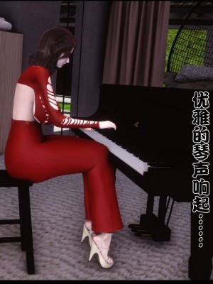 [Ann] 淫欲全家桶 02（无水印、有码、完整版）_02_062