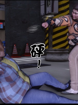 [Ann] 淫欲全家桶 02（无水印、有码、完整版）_02_105