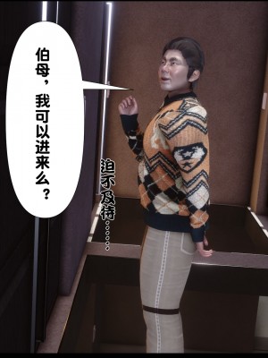 [Ann] 淫欲全家桶 02（无水印、有码、完整版）_02_121