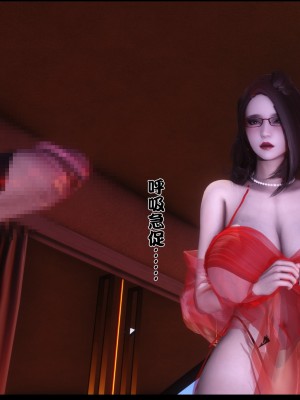 [Ann] 淫欲全家桶 02（无水印、有码、完整版）_02_157