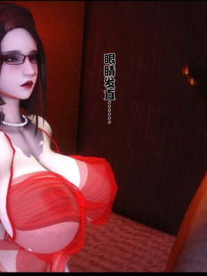 [Ann] 淫欲全家桶 02（无水印、有码、完整版）_02_159