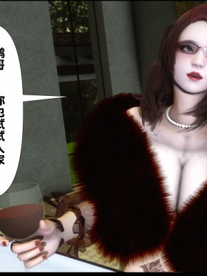 [Ann] 淫欲全家桶 04（有水印、无码、完整版）_04_033