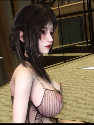 [Ann] 淫欲全家桶 04（有水印、无码、完整版）_04_086