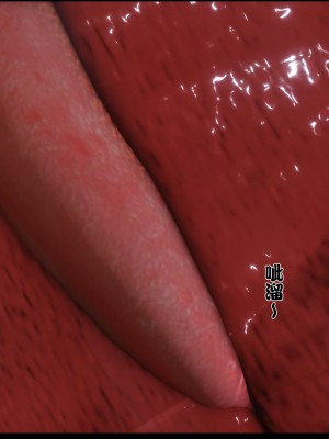 [Ann] 淫欲全家桶 05（有水印、无码、完整版）_05_025