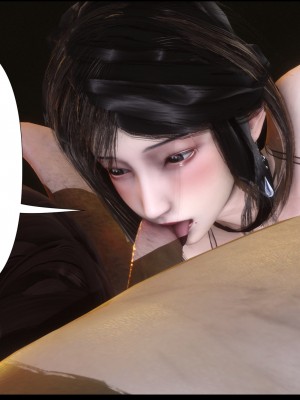 [Ann] 淫欲全家桶 05（有水印、无码、完整版）_05_027