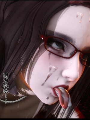 [Ann] 淫欲全家桶 05（有水印、无码、完整版）_05_060