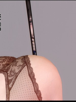 [Ann] 淫欲全家桶 06（有水印、无码、完整版）_06_051