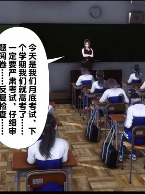 [Ann] 淫欲全家桶 08（有水印、无码、完整版）_08_065