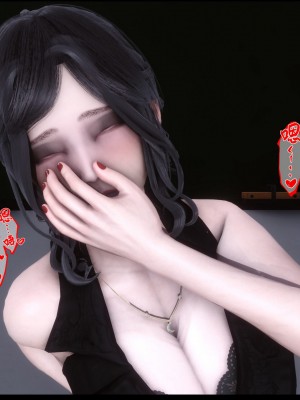 [Ann] 淫欲全家桶 08（有水印、无码、完整版）_08_089