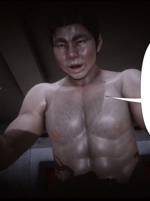 [Ann] 淫欲全家桶 08（有水印、无码、完整版）_08_149