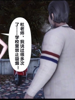 [Ann] 淫欲全家桶 08（有水印、无码、完整版）_08_241