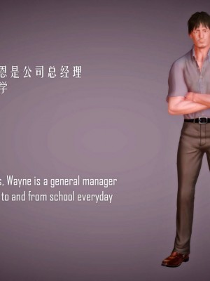 [KABA] Xeno Invasion 侵蝕者 1-9_03_175