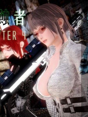 [KABA] Xeno Invasion 侵蝕者 1-9_04_001