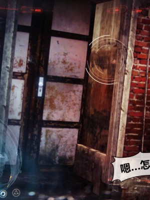 [KABA] Xeno Invasion 侵蝕者 1-9_04_003