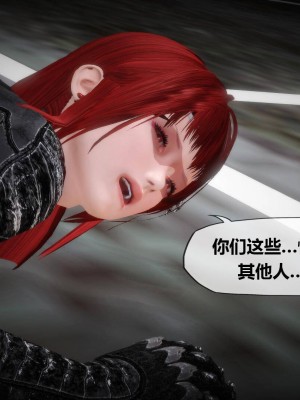 [KABA] Xeno Invasion 侵蝕者 1-9_06_016