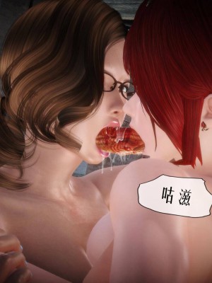 [KABA] Xeno Invasion 侵蝕者 1-9_06_020