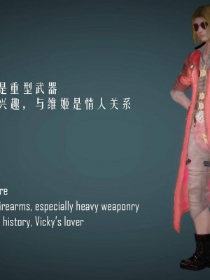 [KABA] Xeno Invasion 侵蝕者 1-9_06_123