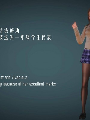 [KABA] Xeno Invasion 侵蝕者 1-9_06_124