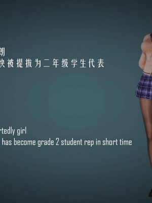 [KABA] Xeno Invasion 侵蝕者 1-9_06_125