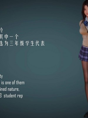 [KABA] Xeno Invasion 侵蝕者 1-9_06_126