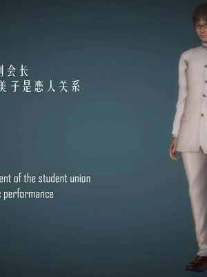 [KABA] Xeno Invasion 侵蝕者 1-9_06_127