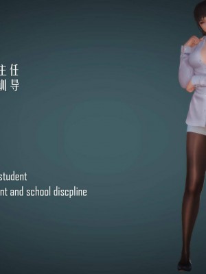 [KABA] Xeno Invasion 侵蝕者 1-9_06_128