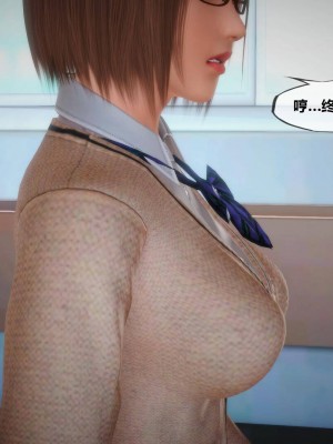 [KABA] Xeno Invasion 侵蝕者 1-9_07_073