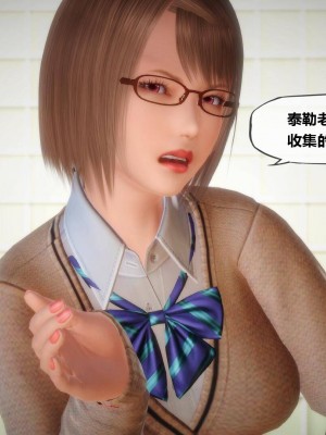 [KABA] Xeno Invasion 侵蝕者 1-9_07_079