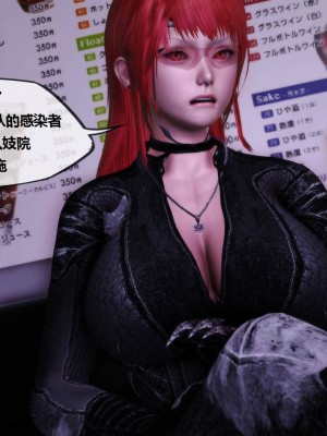 [KABA] Xeno Invasion 侵蝕者 1-9_08_021