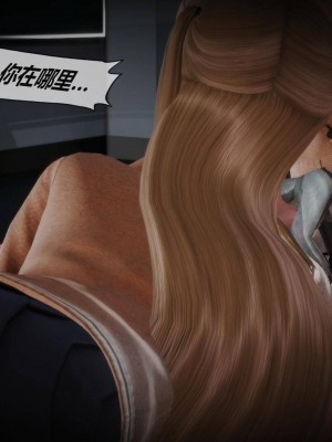 [KABA] Xeno Invasion 侵蝕者 1-9_09_033