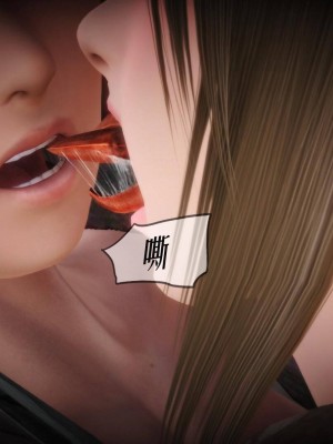 [KABA] Xeno Invasion 侵蝕者 1-9_09_035