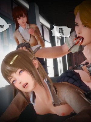 [KABA] Xeno Invasion 侵蝕者 1-9_09_037