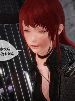 [KABA] Xeno Invasion 侵蝕者 1-9_09_136