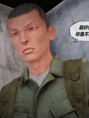 [KABA] Xeno Invasion 侵蝕者 1-9_09_137