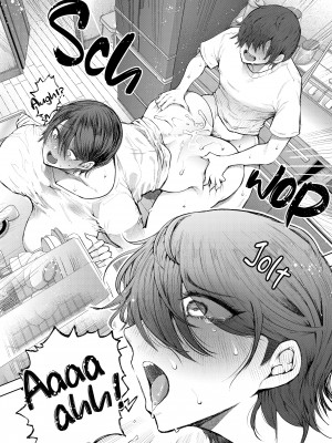 [しょむ] 昔の浮気相手の子が実は私の息子の同級生で… + イラストカード_228