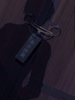 [250歩の路地] 酒場の幼馴染【影黑个人机翻】_208