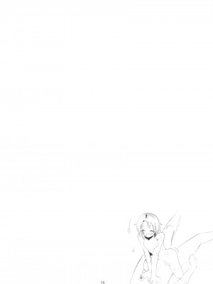 (歌姫庭園27) [りんごくらぶ (tea／pot)] デレ×エロ×まとめ本 (アイドルマスター シンデレラガールズ) [中国翻訳]_21