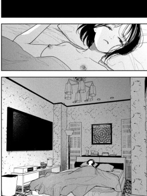 藤原ハル「夜を泳ぐ魚たちは」繁體中文精翻_41